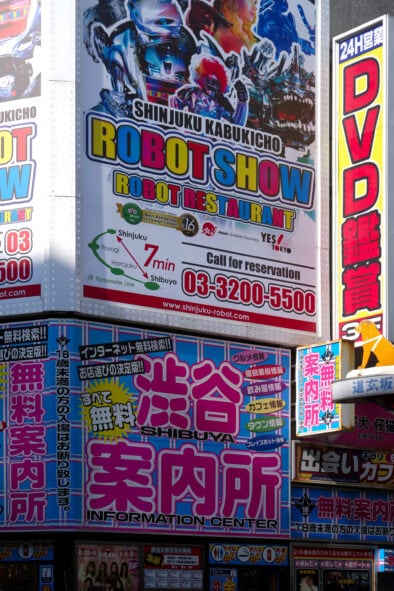 Blade Runner | Dangerous Days 05 | Oliver Lins - Japanese OOH advertising Tokyo Robot Restaurant