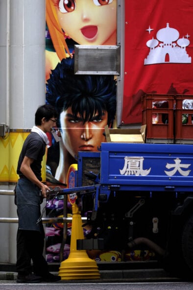 Blade Runner | Dangerous Days 05 | Oliver Lins - Japanese OOH manga advertising