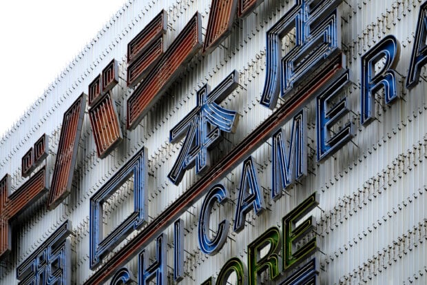 Blade Runner | Dangerous Days 05 | Oliver Lins - Japanese OOH advertising Tokyo