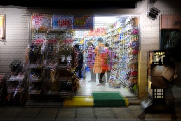 Blade Runner | Dangerous Days 05 | Oliver Lins - Japanese shopping - Double exposure